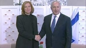 Livni rejects unity government with Kadima
