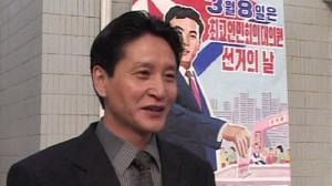 Une nouvelle législature en Corée du Nord, toujours des questions sur Kim Jong-Il