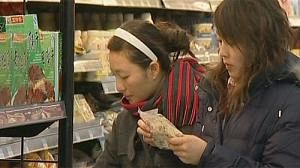 Deflation reaches China