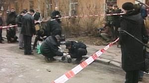 Seven hurt in grenade attack in Kiev