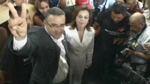 Mauricio Funes proclame sa victoire à la présidentielle au Salvador