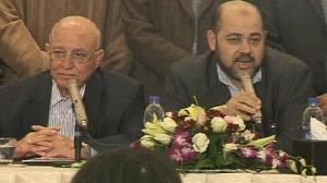 Palestinians unity talks adjourned