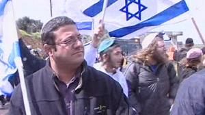 Marcha de la ultraderecha en una ciudad árabe- israelí