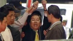 Former Taiwan president faces corruption charges