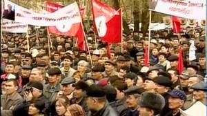 Kyrgyzstan opposition stage national protests