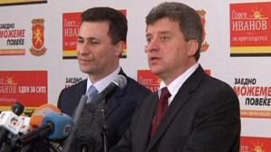 Macedonia elects political novice as president