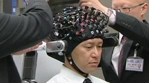 Your thought is my command