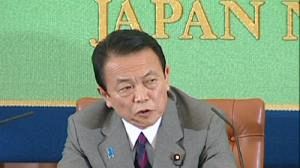 Japanese jobs plan announced