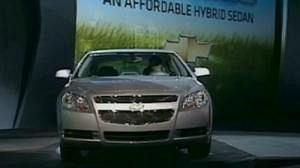 White House cash for Chrysler/GM