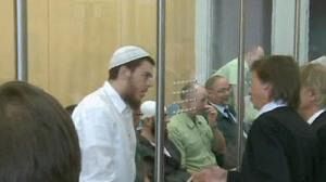 Bomb plot trial kicks off in Germany