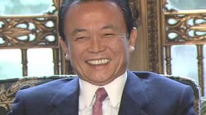 Japan slashes economic hopes