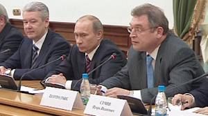 Russia says no row with Bulgaria over gas