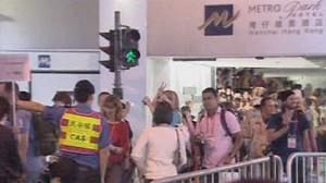 Hong Kong hotel released from ‘flu quarantine