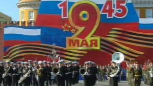 Russia marks WW2 Victory Day