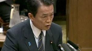 Récession record au Japon