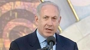 Netanyahu: Gerusalemme è degli israeliani