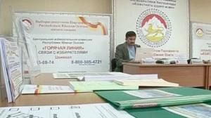 South Ossetia holds parliamentary election