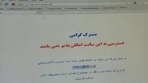 Iran unterdrückt Opposition im Internet
