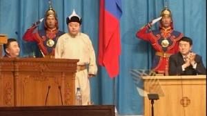 Mongolia