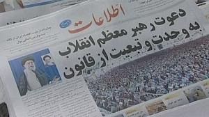 Khamenei et la police mettent en garde les manifestants