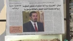 Hariri starts tough task of leading Lebanon