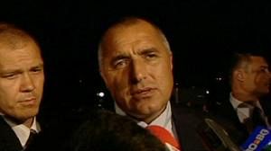 Ex-bodyguard’s opposition wins Bulgaria poll