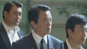Japan’s embattled PM sets August election date