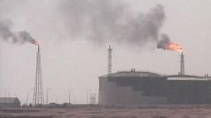 Crude prices weaken