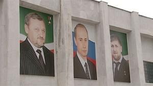 Estemirova murder shatters image of calm in Chechnya