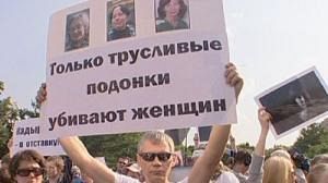Dimitri Medvedev rend hommage à Natalia Estemirova et la communauté internationale veut la vérité