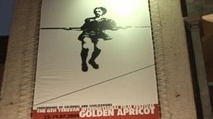 A balance of cultures at Yerevan Film Festival