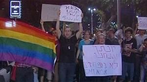 Tel Aviv police hunt for gay killer