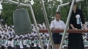 Japan echoes calls for nuke-free world