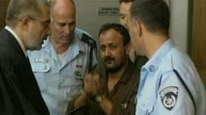 Fatah: Out with the old, in with the new