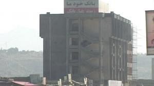 Taliban pre-election bank attack
