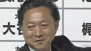 Japan opposition crushes ruling LDP