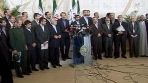 First woman in Iran cabinet since revolution