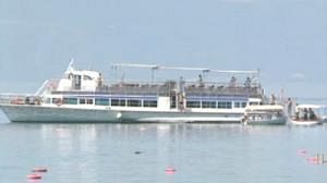 Bulgaria and Macedonia mourn tourist dead
