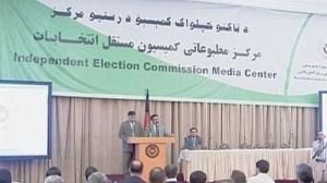 Afghan election results annulled after fraud claims
