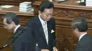Japan’s parliament votes in Hatoyama as PM