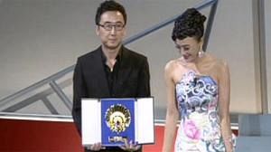 Chinese director wins San Sebastian film award
