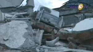 Earthquake: 75 dead, many trapped by Indonesian quake