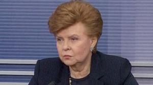 Will a woman lead the EU?