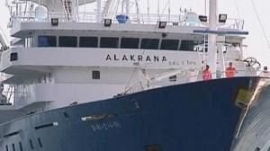 “Алакрана” прибыла на Сейшельские острова