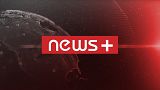news +