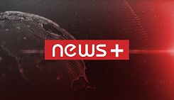 news + news +