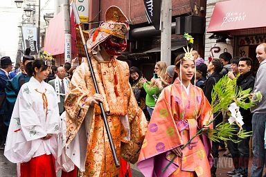 Kanamara Matsuri Everything You Wanted To Know About Japans Penis Festival Euronews