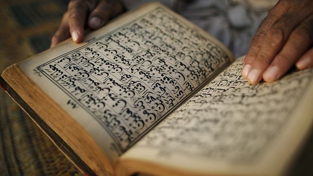 Morocco Arabic calligraphy exhibition celebrates Islamic heritage
