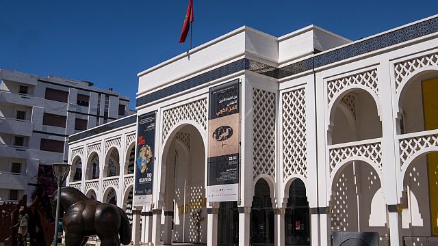 In Praise of the Gesture: Moroccan Exhibition Bridges Craft and Innovation