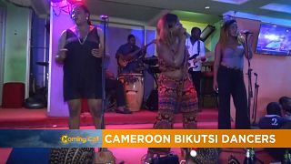 Cameroon's Bikutsi dance [Morning Call]